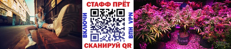 Наркошоп Артёмовский COCAIN  МЕФ  Канабис 