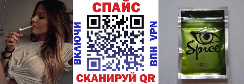 закладка  mega зеркало  Бутират Butirat  Артёмовский 
