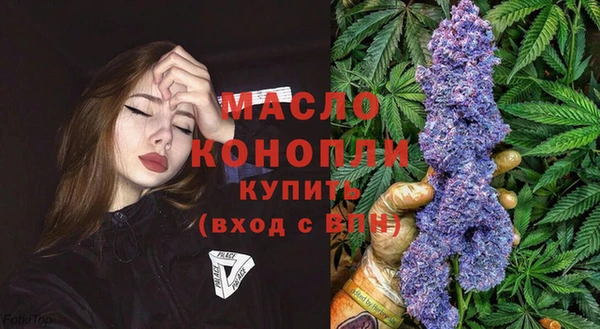 гидропоника Осташков