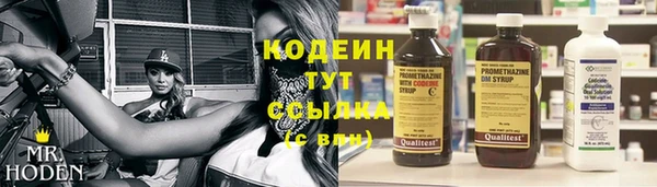 гидропоника Осташков