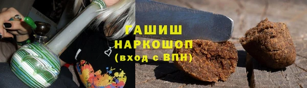 гидропоника Осташков