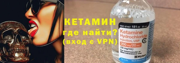 гидропоника Осташков