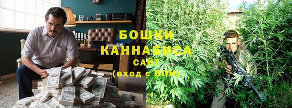герыч Россошь