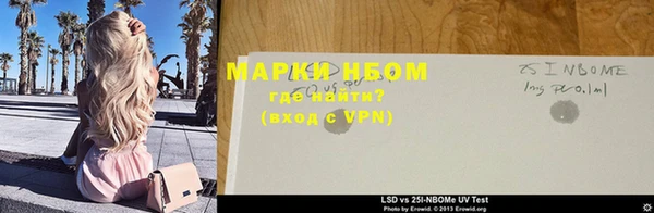 каннабис Нягань