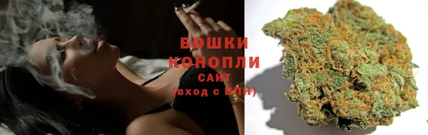 гидра Остров