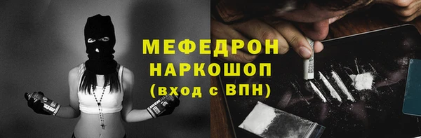 гидропоника Осташков