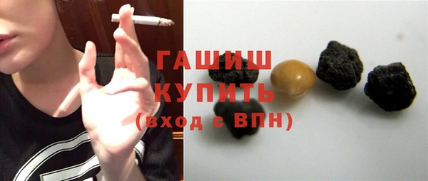 mdma Володарск