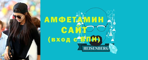 ECSTASY Ростов