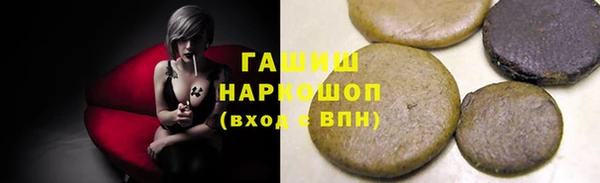 гидра Остров