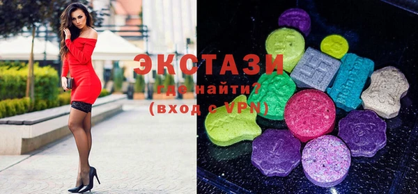 марки lsd Коряжма