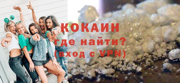 гидропоника Осташков