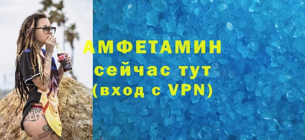 наркотики Заволжск