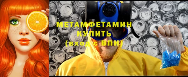 гидропоника Заволжье