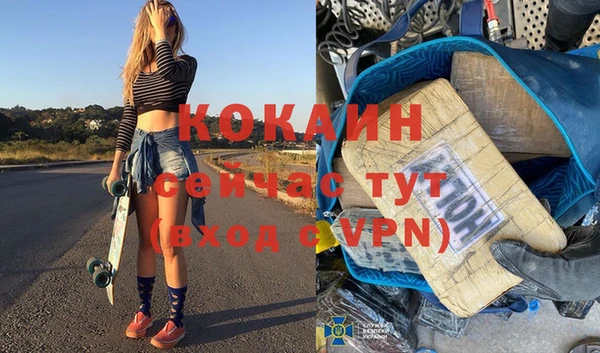 гидра Остров