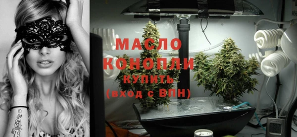 MDMA Premium VHQ Нязепетровск