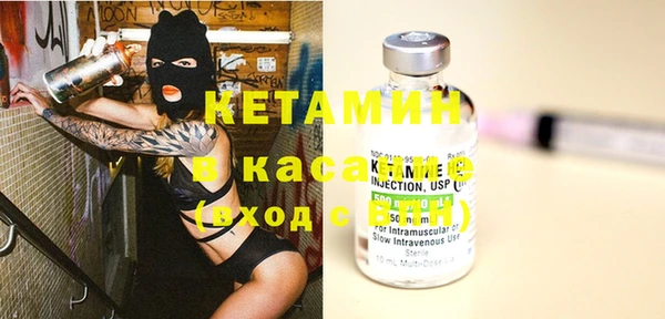 гидропоника Осташков