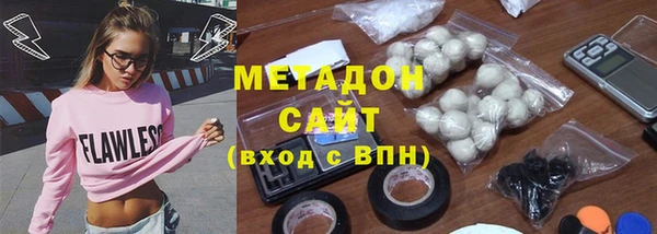 ALPHA PVP Костерёво