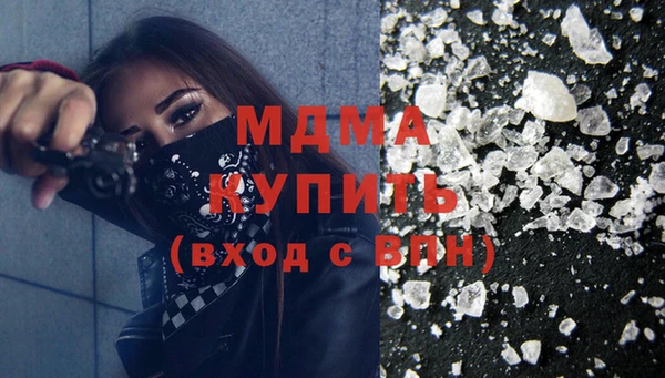гидра Остров