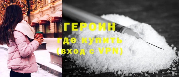 мяу мяу мука Няндома