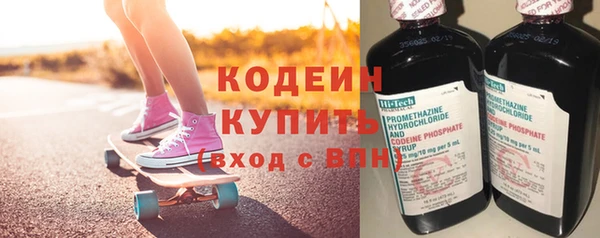 гидра Остров