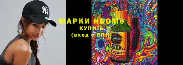 гидра Остров
